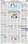 Page7