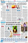 Page4