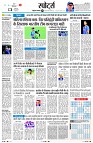 Page7