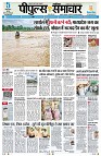 page1