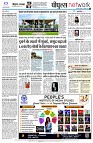 Page8