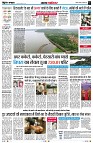 page2