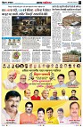 page3