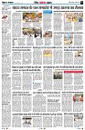 page9