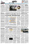 page11