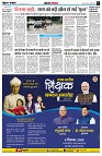 page2
