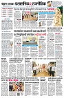 page4