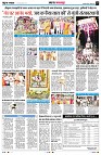 page5