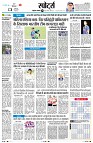 page8