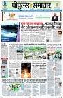 Page1