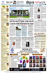 Page12