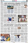page2