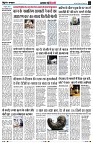 page4