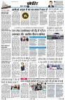 page11