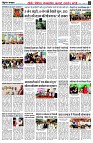 page2