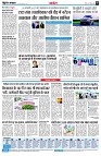 page8