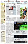 page10