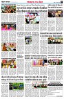 page7