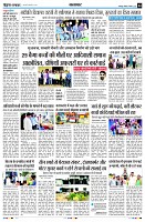 Page4