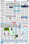 Page6