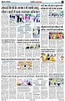 Page3