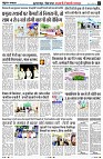 Page7