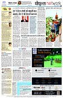 Page8
