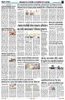 page2