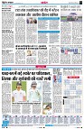 page4