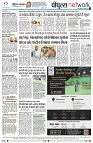 page8