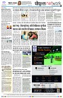 page8