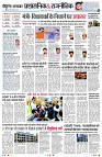 page4
