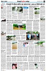 page8