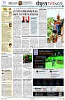 page10