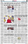 page2