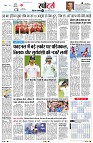 page7