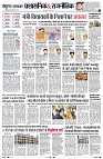page2