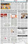 page4