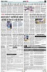 page5