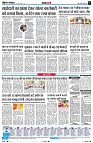 page8