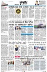 page10