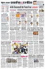 page4