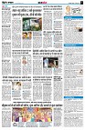 page7