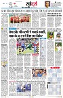 page8