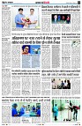 page2