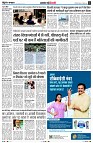 page3