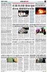 page4