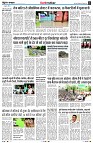 page5