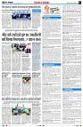 page7