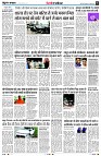 page8